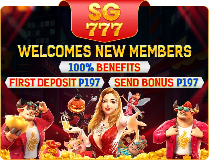Promo banner