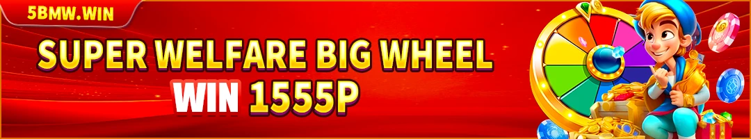 5BMW.COM — lucky wheel (deposit & draws)