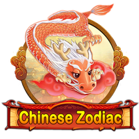 Chinese Zodiac S