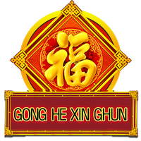 Gong He Xin Chun