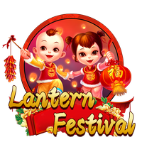Lantern Festival