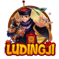 Lu Ding Ji