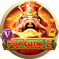 The King Qin Shi Huang